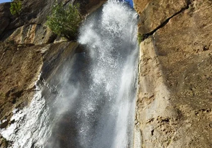 دره دورک - اصفهان