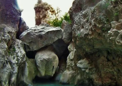 دره بله برم - فارس