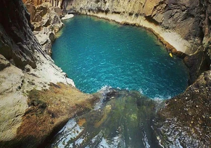 تنگ واشی - فیروزکوه