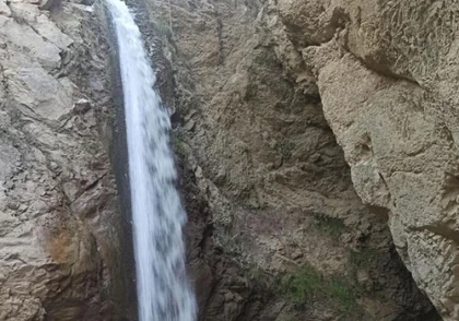 دره آراج - مازندران