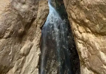 دره آستونا - چهار محال و بختیاری