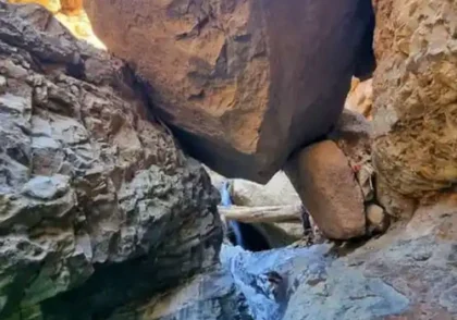 دره آفتاب - تهران