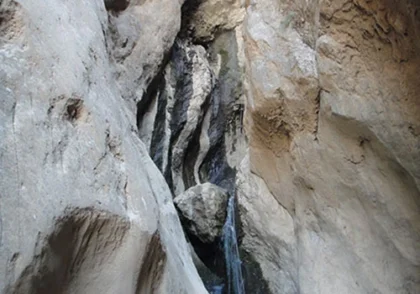 دره شاخ گاومیشی - چهار محال و بختیاری