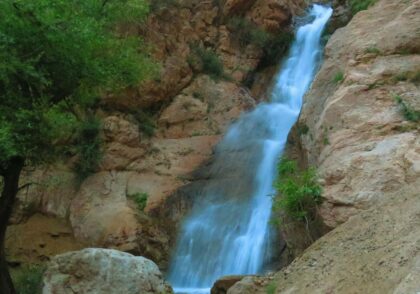 آبشار ترا