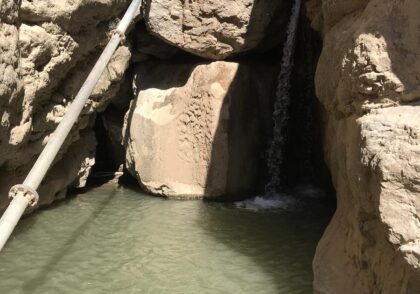 دره زارود گیلان